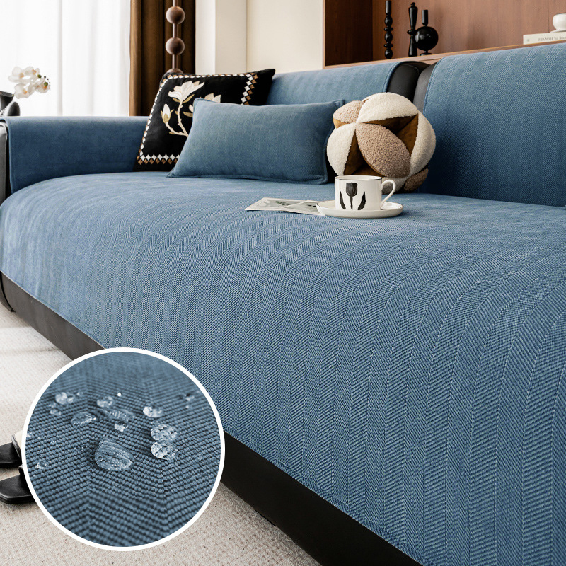 ヘリンボーン柄ソファカバー マルチカバー シェニール生地 撥水 防水 防汚 3防機能 爪とぎ対策 耐スクラッチ 抜け毛がつきにくい フラット生地 丸洗いOK 洗濯機対応 ふき取り簡単 滑り止め 裏面ドット ズレない ホルムアルデヒド・蛍光剤不使用 静電気防止 安心安全 特殊生地 四季通用 1/2/3人掛け 6色展開