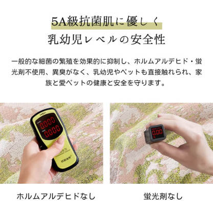 田園風ソファーカバー マルチカバー シェニール リバーシブル  ジャガード織り 両面使える おしゃれ 北欧 1~4人掛け 爪とぎ防止 伤防止 汚れ防止 犬猫対策 洗える 高密度 柔らかい 設置簡単 インテリア