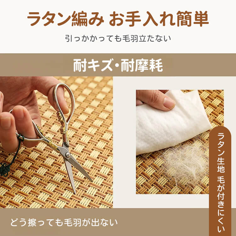 ひんやりラタン編みペットベッド 猫犬兼用 夏用 クールベッド 高耐荷重10kg 接触冷感 通気性抜群 木製 安定 湿気対策 熱中症対策 蚊除け 爪とぎ防止 お手入れ簡単 取り外し可能 型崩れしにくい 丸形/楕円形 小型犬 中型犬 大型猫 子猫 涼しい