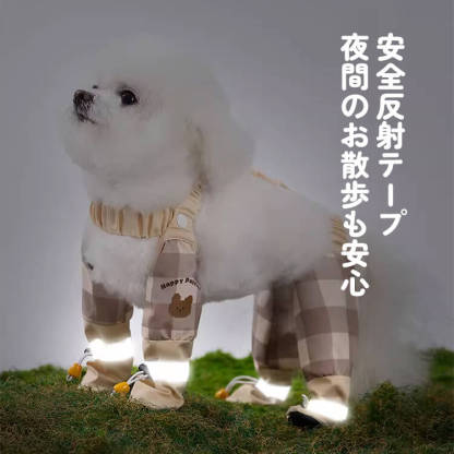 犬用防汚防水レッグカバー ペット足保護カバー 滑り止め 耐久性 マジックテープ 撥水コーティング 汚れ防止 夜間反射テープ お散歩安心設計 ストレスフリー 全カバー 小型犬 中型犬 大型犬 おしゃれ