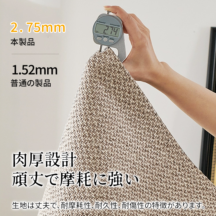 Giipet-和風編みソファーカバー コットン リネン マルチカバー 北欧風 ラグ 2人掛け 正方形 長方形 カフェ風 テーブルクロス 汚れ防止 滑り止め インテリア リビング 寝椅子 オシャレ