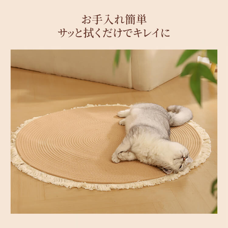 北欧風ミニマルスタイルハンドメイド織りカーペット 猫用爪とぎマット 耐久性抜群 丈夫で長持ち 柔らか通気性コットン 静音クッション性 毛羽立ちなし お手入れ簡単 マルチサイズ 年中使える