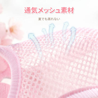 小型犬用デイジー柄ハーネス リードセット ベスト型 刺繍 チェック柄 メッシュ 通気性 蒸れない 立体裁断 ズレにくい 抜けにくい 色落ちしない 可愛い おしゃれ 散歩 ペット用品