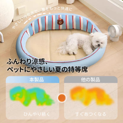 夏用ひんやり冷感ペットベッド ストライプ 犬猫兼用 接触冷感 藤編み調 枕付き 高弾性スポンジ 滑り止め加工 快適通気 洗える 広々空間 ぐっすり快眠 熱中症対策 小型犬 中型犬