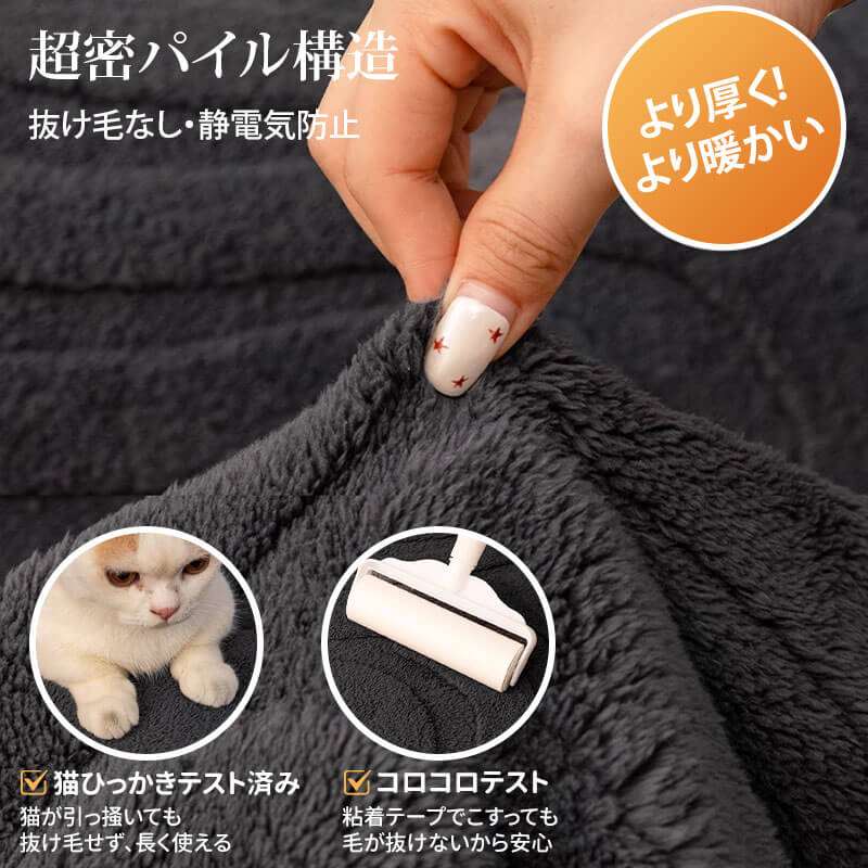 クリーム風ワンピースソファカバー 厚手 ふわふわ ジャカード
