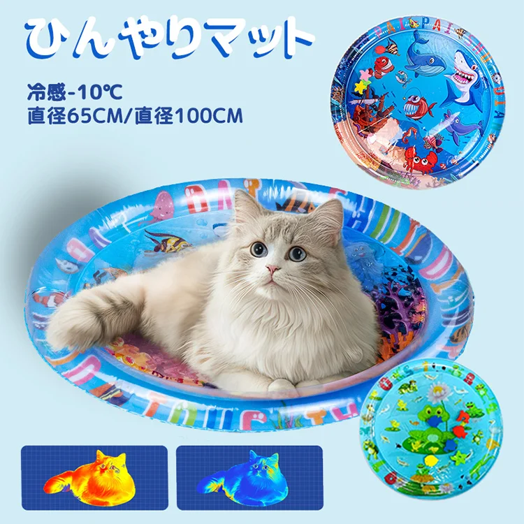 Giipet-ペット厚手ひんやりマット　犬猫 ひんやりシート　夏の暑さ対策　涼感パッド