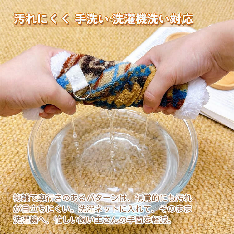 ペット用フェアアイル柄防寒コート 羊毛入り裏起毛 ドッグウェア 北欧レトロ ニット風 強力保温 伸縮性抜群 マイナス5℃対応 着たままトイレOK Dカン付きリード留め 洗濯機OK XS-9XL 小型犬 中型犬 大型犬 超大型犬 寒さ対策