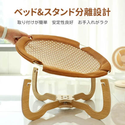 ひんやりラタン編みペットベッド 猫犬兼用 夏用 クールベッド 高耐荷重10kg 接触冷感 通気性抜群 木製 安定 湿気対策 熱中症対策 蚊除け 爪とぎ防止 お手入れ簡単 取り外し可能 型崩れしにくい 丸形/楕円形 小型犬 中型犬 大型猫 子猫 涼しい