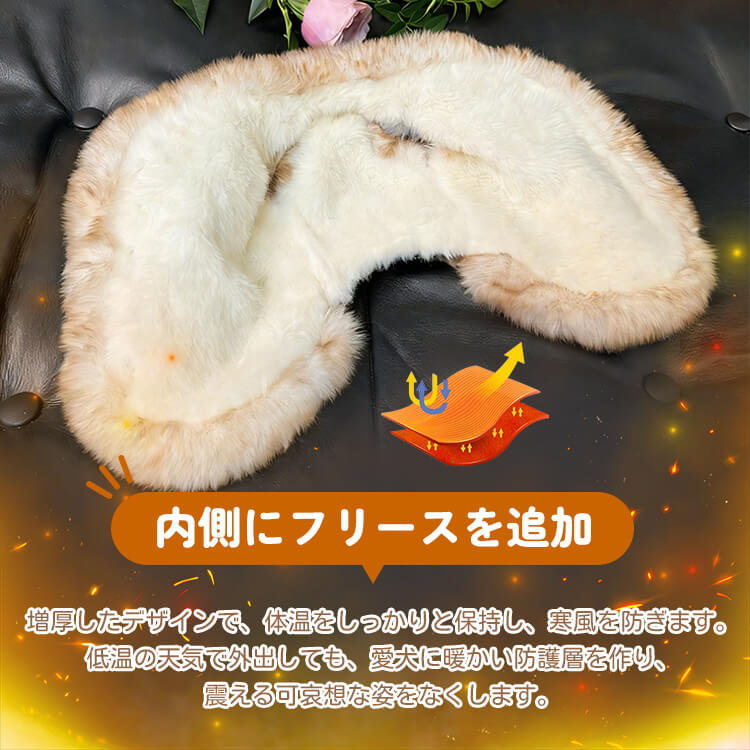 giipet-フェアアイランド風ペットウエア