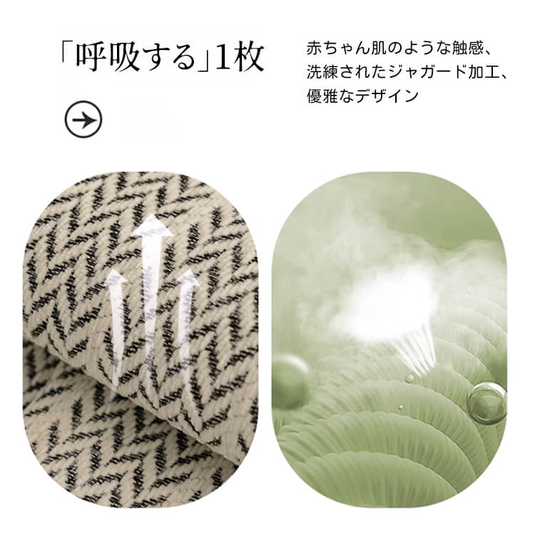 Giipet-ニール織ソファカバー ペット用 滑り止め付き