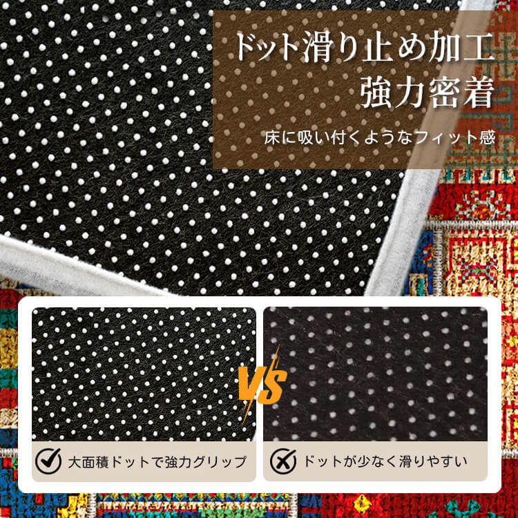 【检查价格140*200】ベルギー調ベルベットカーペット ドアマット 玄関マット ペット用マット 汚れに強い お手入れ簡単 滑り止め ドット吸着 8mm厚手 ふかふか静音 洗濯機対応 掃除機水洗いOK 毛玉毛抜け色褪せなし 高耐久 足音吸収 環境に優しい