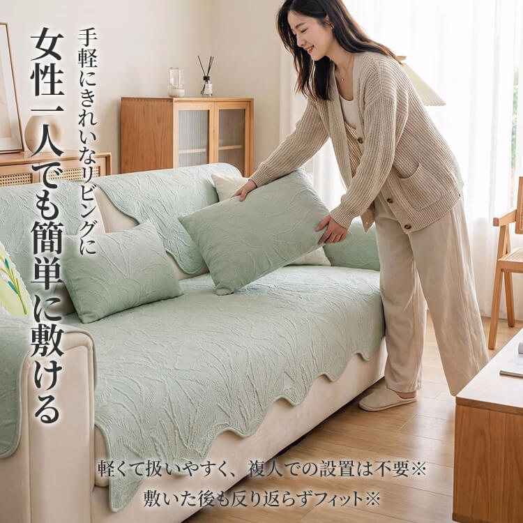 giipet-冷感ジャカードウェーブソファクッション