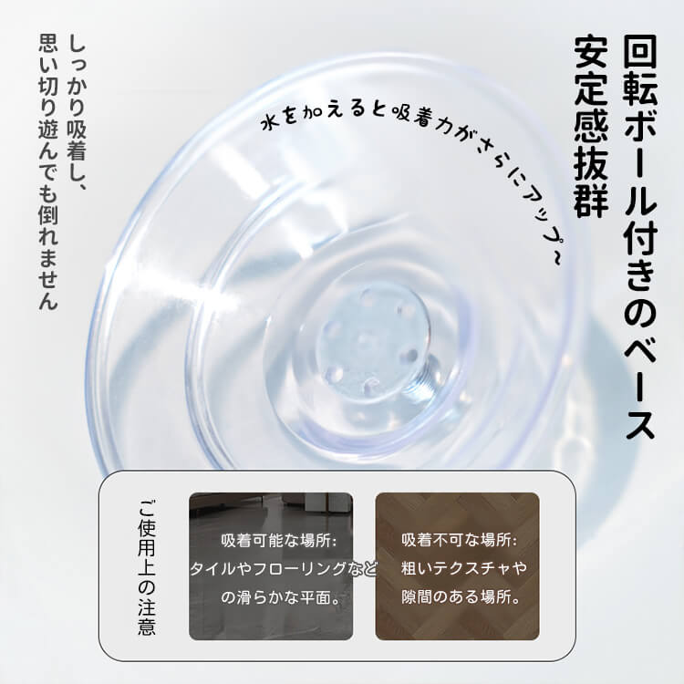 ワインボトル型猫用爪とぎ フルカバー 麻縄 剣麻 ストレス解消 運動不足対策 家具保護 360°どこでも研げる 耐久性 研ぎカス出ない 倒れない 吸盤/回転ボール/底部ボード選べる 天然木 おしゃれ インテリア