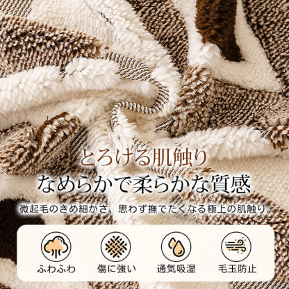 秋冬用猫ひっかき防止ソファカバー