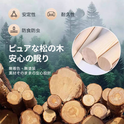 両面異素材のペット用ベッド