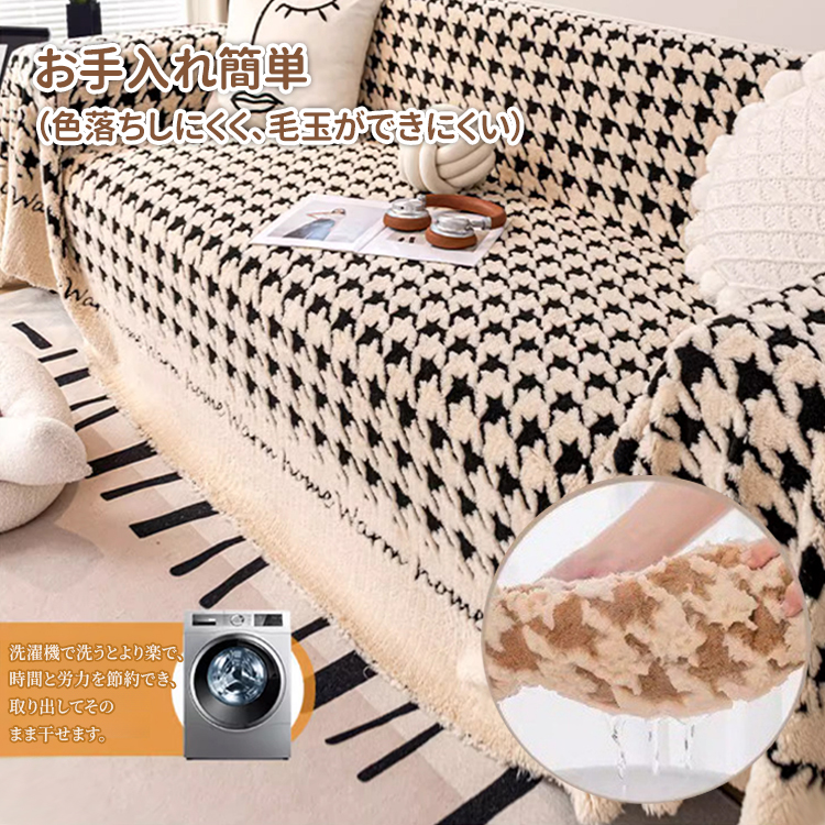Amazon.co.jp: GYROHOME フリーグラフィティ マルチカバー
