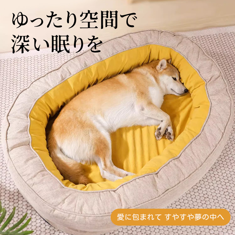 ドーナツ型ペットベッド 厚手クッション 3D低反発ウレタン 背骨サポート 関節保護 波型マッサージデザイン 通気性抜群 ムレにくい 頭部＆首サポート 洗濯機対応 撥水素材 お手入れ簡単 犬猫兼用 年中使える 小型犬 中型犬 大型犬対応-Giipet