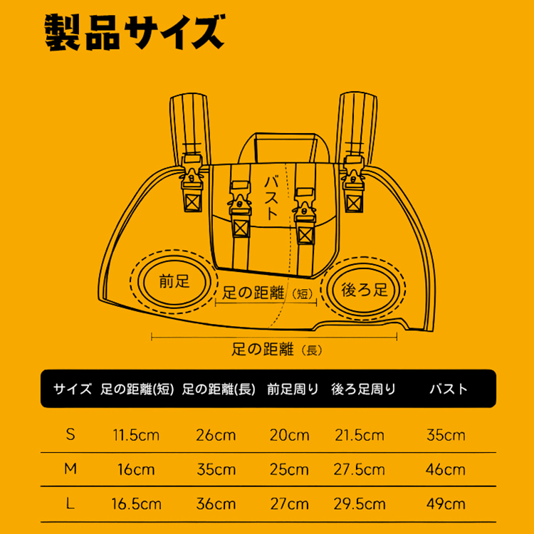 Giipet-多機能犬用リフトハーネス 介護ハーネス 中小型犬 大型犬対応 背負い式 持ち手付き 耐荷重サポート 衝撃吸収 滑り止め 高密度ナイロンストラップ 通気性メッシュ オールシーズン対応 調整可能 着脱簡単 背骨保護 旅行 介護 お出かけ サイクリング 散歩用