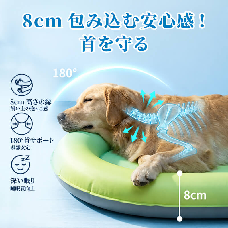 ペット用冷却マット 瞬間冷感 -8℃ 涼しい ジェルパッド ひんやり クッション 夏用 暑さ対策 熱中症対策 冷却シート グラデーションカラー おしゃれ 犬用 猫用 小型犬 中型犬 お散歩後 リラックス 洗える