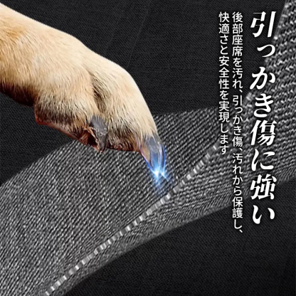Giipet-ペット用ドライブシート 犬 車 シート ペット用ドライブシート 全車種対応 防水 滑止め 傷つきにくい 取り付け簡単 折り畳み式 高い安定性 掃除しやすい 後部座席 ハンモックスタイル 