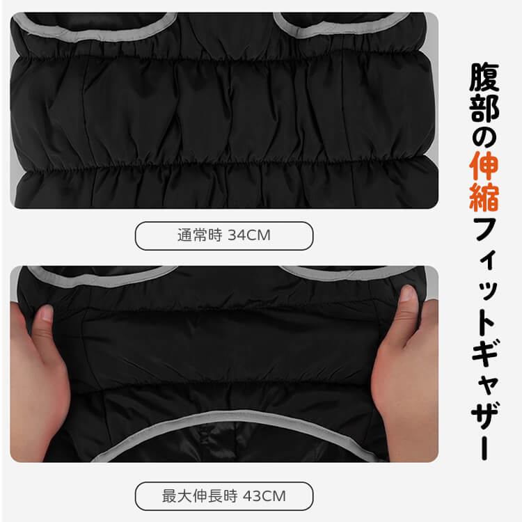 Giipet-撥水防風防寒ドッグウェア 犬用ジャケット 反射デザイン 三層キルティング 中綿入り 防風 防水 防汚 XL〜6XL 冬用犬服 着脱簡単 夜間反射ストラップ ハーネス付き 体温保持 風防止 耐寒加工 ジャケット式-Giipet