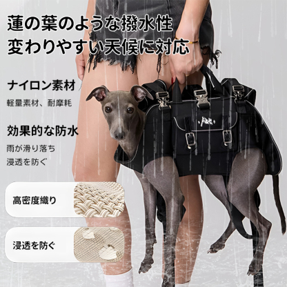 Giipet-犬用リフトハーネス 全身犬用バックパックハーネス 緊急用犬用バックパック 障害者、高齢者、関節損傷、安定性を失った犬用 中型犬 大型犬 歩行補助 犬のおんぶ紐