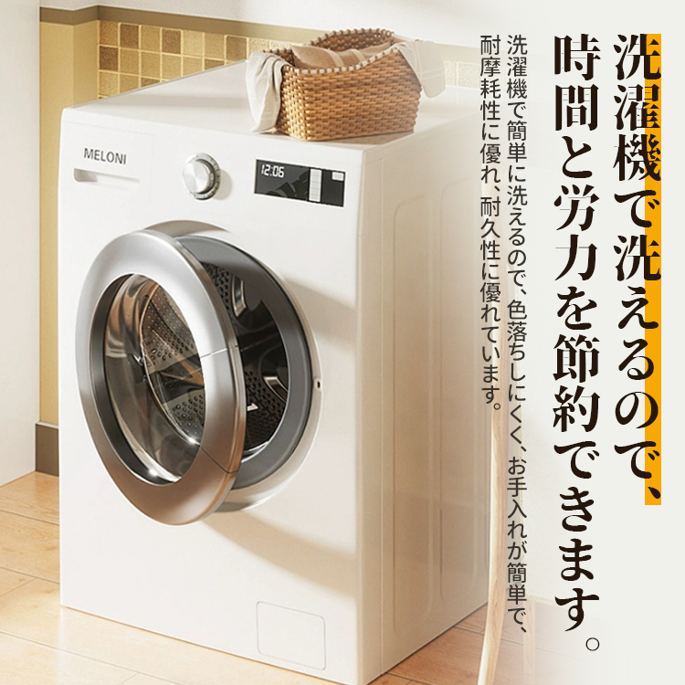 Giipet-コーデュロイソファカバー ソファーカバー マルチカバー 肘付き ストレッチ素材 伸縮性良く 柔らかい ふわふわ 北欧風デザイン ソファー保護 洗える 厚手 おしゃれ 優しい肌触り感 四季