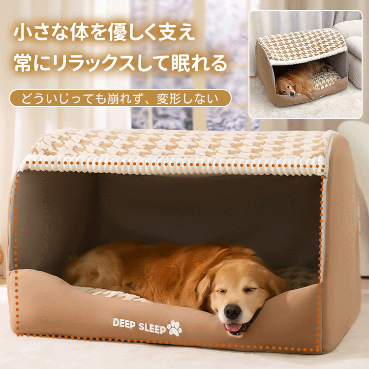 Giipet-引き出し型ペットベッド 犬 猫 ペット ベッド 通年 オールシーズン 洗える かわいい おしゃれ 小型犬 中型犬 大型犬 クッション(グレー, L)