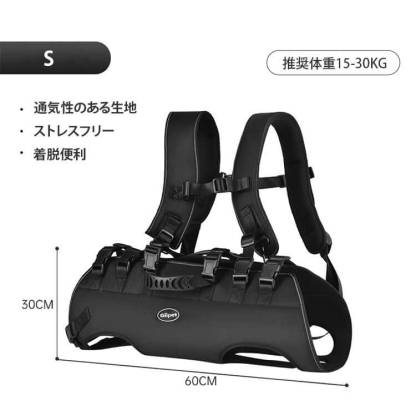 Giipet-ペットスリング ペット バッグ 抱っこ紐 犬猫兼用 小型犬 キャリーバッグ メッシュネット 飛び出し防止防災