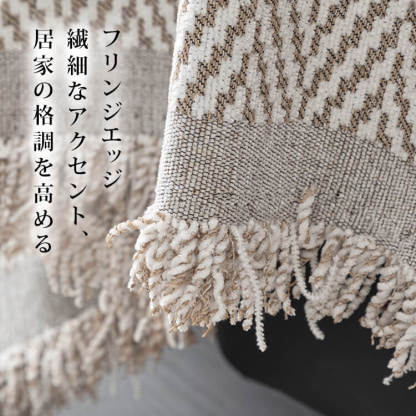 ヘリンボーン柄ソファーカバー  シェニール マルチカバー 1人掛け 2人掛け 3人掛け 肘あり 肘なし 厚手 爪とぎ防止 伤防止 汚れ防止 犬猫対策 レトロ おしゃれ もこもこ 柔らかい 滑り止め 丸洗いOK オールシーズン