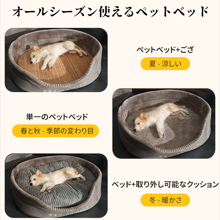 大型プフ ヴィンテージプフ クッション ペットベッド オールドキリム 犬猫ベッド tm0421-1.jpg