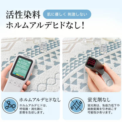 GIIPET-夏用アイスシルク冷感ソファカバー