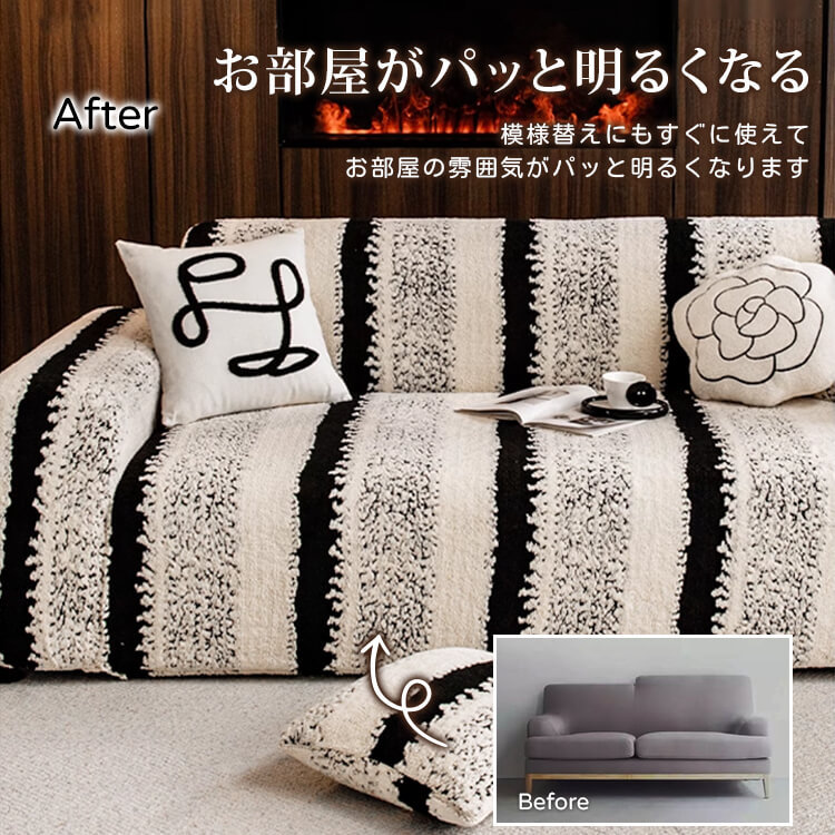 ペットのひっかきに強い高密度ソファカバー クッションカバー付き コットンフリース 厚手なのにムレない 抜け毛・毛玉ゼロ 静電気防止 ストレッチフルカバー 簡単装着 肌に優しい 年中快適 レトロクラシック ホコリ対策 高級感 インテリア-Giipet
