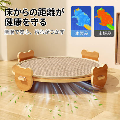両面使える猫用爪とぎベッド サイザル麻製 冷感シート付き 丸型 四角型 選べる 夏 冬 オールシーズン対応 耐久性 丈夫 傷に強い 麻素材 爪とぎマット 猫ベッド 猫ハウス 猫用ソファー ストレス解消 遊び道具 隠れ家 多機能 手編み 環境に優しいボード 猫用品