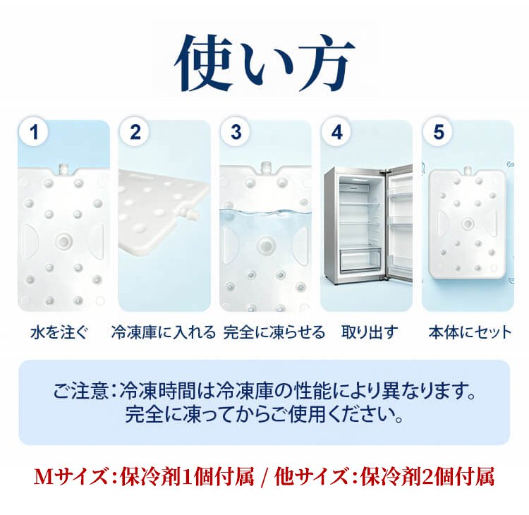 giipet-青野便携可拆卸冰晶宠物冷屋_19.jpg