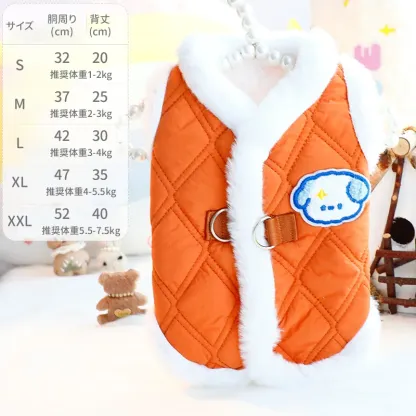 フェイクファー襟付き 極暖 キルティング ベスト 犬服 秋冬 防寒 保温 裏ボア もこもこ ハーネス一体型 Dカン付き 前開きボタン 着脱簡単 上品 ダイヤ柄コート 小中型犬 猫兼用 寒さ対策