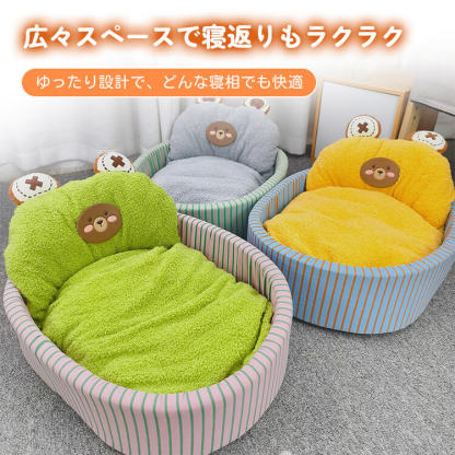 ペット用ふかふか囲いベッド 極厚 もちもち とろける肌触り 犬猫兼用 14cm高 丸洗いOK 滑り止め 防水 抗菌防臭 防ダニ へたりにくい 高弾力 体圧分散 ぐっすり快眠 暖かい オールシーズン