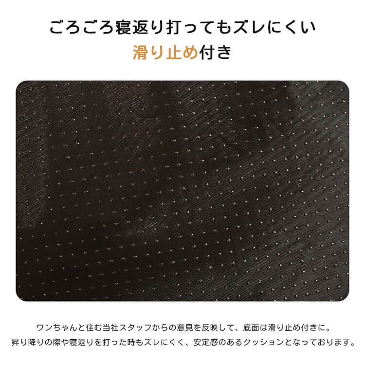 全方位サポート防水犬用ベッド ふわふわクッション 抗菌防臭 高耐久オックスフォード生地 噛み・引っかきに強い へたらない 洗濯機対応 四季通用 屋内外兼用 お手入れ簡単 接触冷感