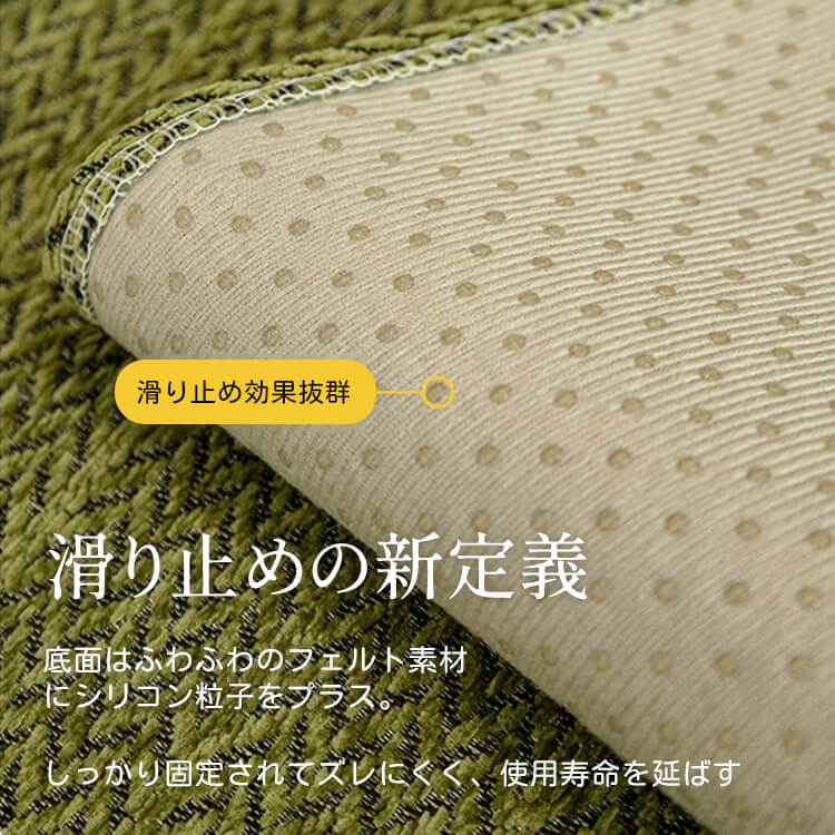 Giipet-ニール織ソファカバー ペット用 滑り止め付き