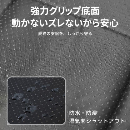 ペット用ひんやりクールマット 天然素材 枕付き 犬猫兼用 夏用 接触冷感 冷却シート ニオイゼロ ずれにくい 防水 防湿 毛が絡まない 破れない 耐久性抜群 洗える お手入れ簡単 小中大型犬対応 多サイズ 熱中症対策グッズ