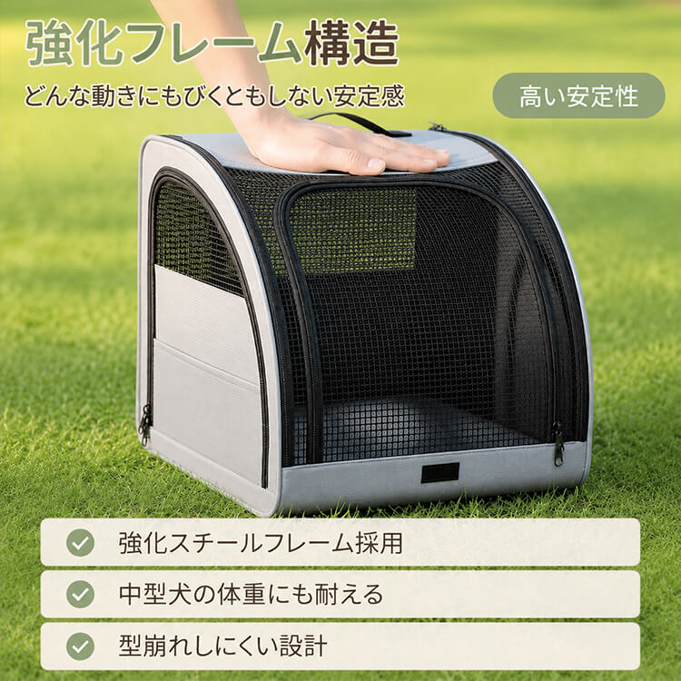 ペットキャリーバッグ｜通気メッシュ・折りたたみ式｜車用
