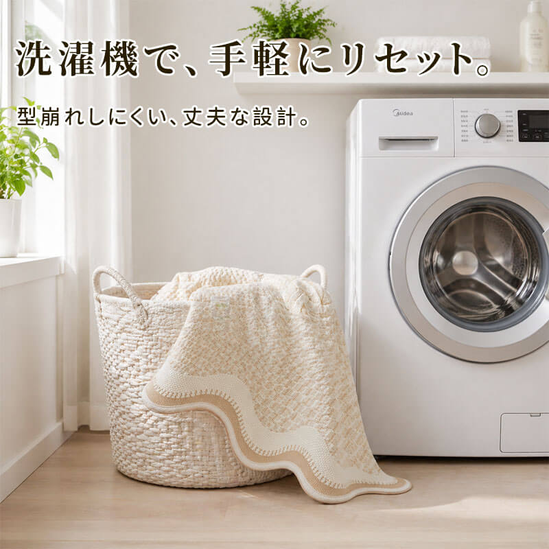 波型柄ソファカバー 接触冷感 夏用 ひんやり 涼しい Q-max0.4 凸凹 侘