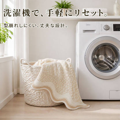 波型柄ソファカバー 接触冷感 夏用 ひんやり 涼しい Q-max0.4 凸凹 侘寂スタイル 禅 和モダン 高通気性 蒸れない 洗える 犬猫対策 爪とぎ防止 汚れ防止 1-4人掛け 暑さ対策 マルチカバー