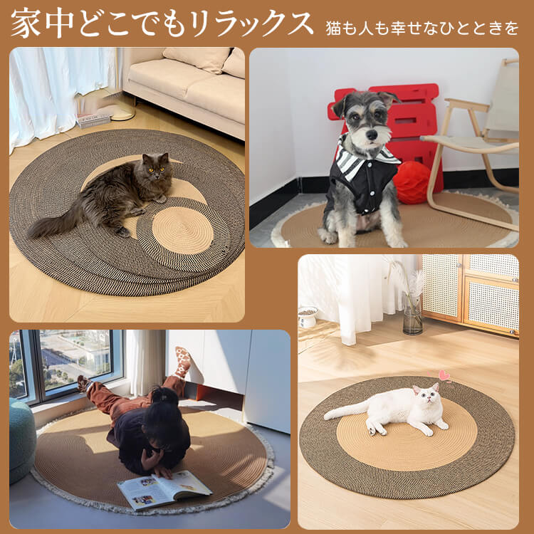 北欧風ミニマルスタイルハンドメイド織りカーペット 猫用爪とぎマット 耐久性抜群 丈夫で長持ち 柔らか通気性コットン 静音クッション性 毛羽立ちなし お手入れ簡単 マルチサイズ 年中使える