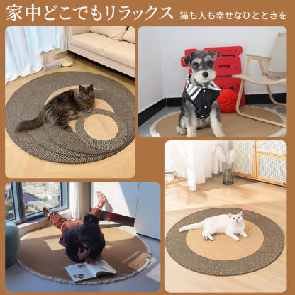 北欧風ミニマルスタイルハンドメイド織りカーペット 猫用爪とぎマット 耐久性抜群 丈夫で長持ち 柔らか通気性コットン 静音クッション性 毛羽立ちなし お手入れ簡単 マルチサイズ 年中使える