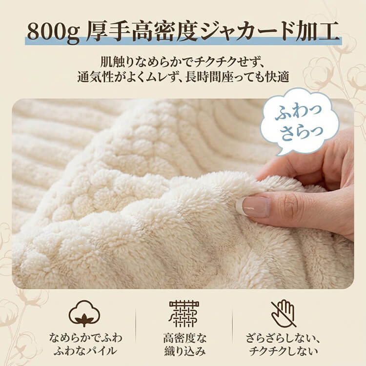 异形リームシュガーコットンソファカバー 舒棉绒 猫ひっかき防止 抜け毛対策 滑り止め 洗える 厚手 高密度 コットンベルベット マルチカバー ソファー保護 伤防止 汚れ防止 犬猫用 1~4人掛け おしゃれ 北欧 春夏秋冬 オールシーズン