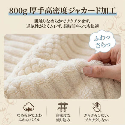 异形リームシュガーコットンソファカバー 舒棉绒 猫ひっかき防止 抜け毛対策 滑り止め 洗える 厚手 高密度 コットンベルベット マルチカバー ソファー保護 伤防止 汚れ防止 犬猫用 1~4人掛け おしゃれ 北欧 春夏秋冬 オールシーズン