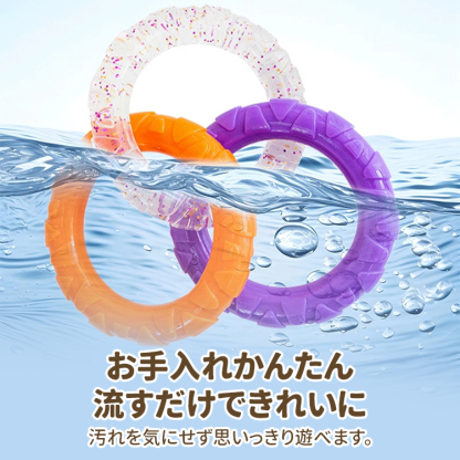 Giipet-犬用噛むおもちゃ TPR耐久素材 デンタルケア 歯を傷つけない 無臭 安全 破壊されにくい ストレス発散 引っ張りっこおもちゃ 大小型犬対応 お手入れ簡単 多色展開
