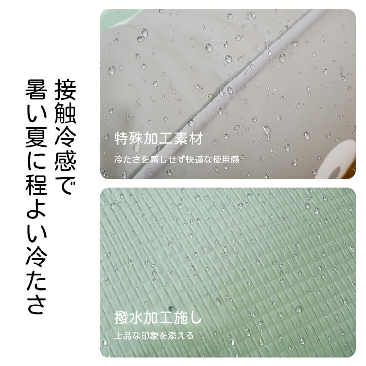 スクエア型ふわふわ防水ペットベッド