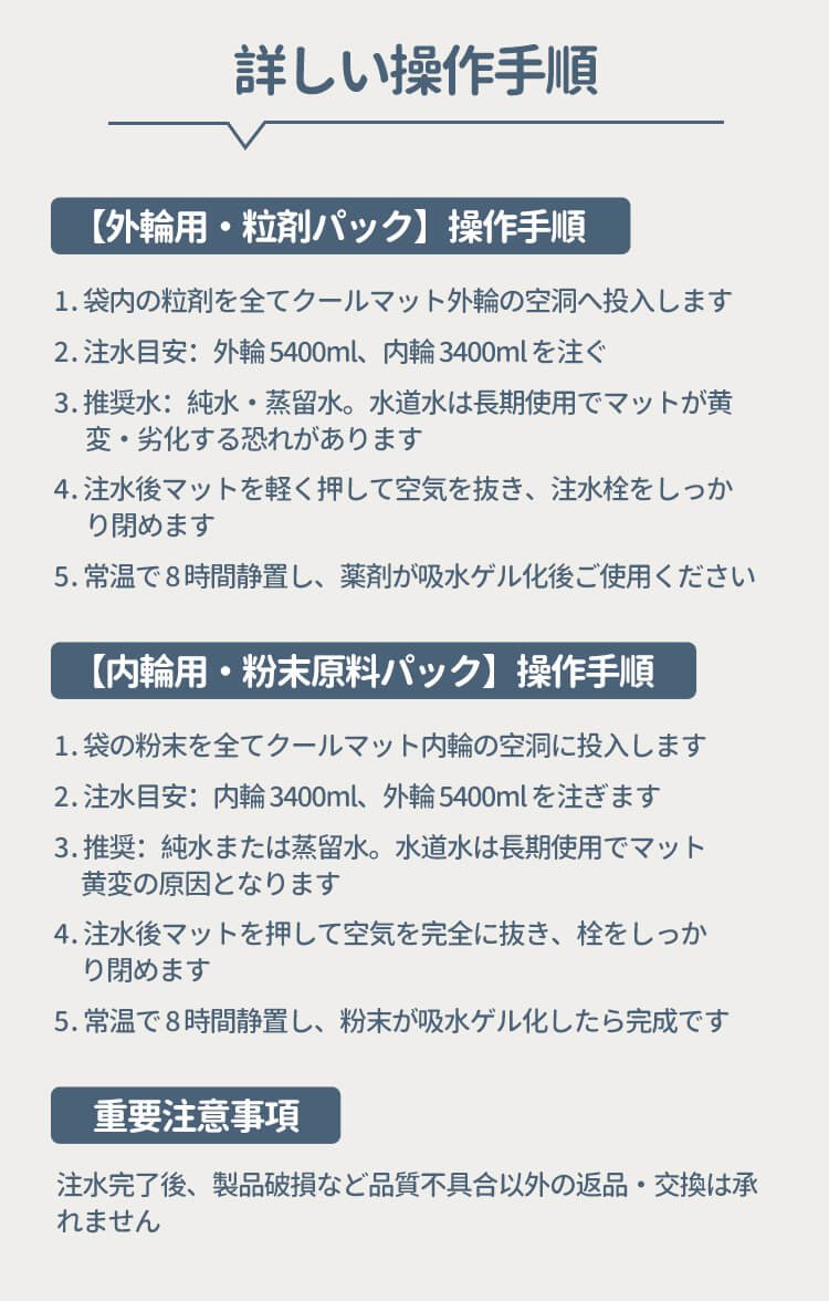 详情_13.jpg